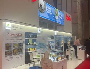 foodex japan 1