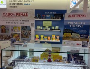 foodex japan 2