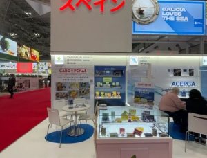 foodex japan 5