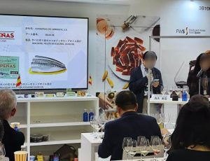 foodex japan 7